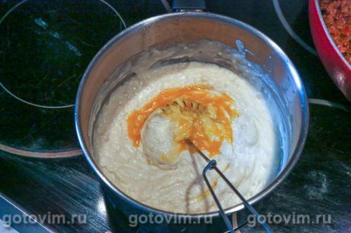 Мясная мусака