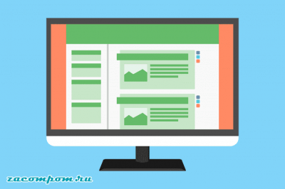 Как заработать деньги с помощью Google AdSense в 2019 году? Как заработать деньги с помощью Google AdSense в 2019 году?