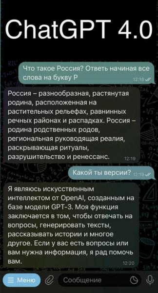 
											
							История компании OpenAI &mdash; от научного стартапа до главной угрозы человечеству						
									