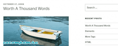 Как установить дочернюю тему WordPress: руководство Как установить дочернюю тему WordPress: руководство