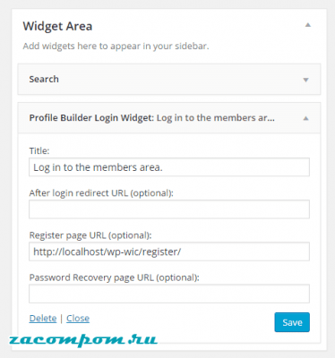 Руководство: Как создать сайт членства на WordPress Руководство: Как создать сайт членства на WordPress