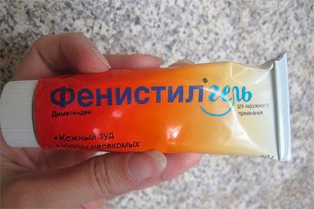 Укусы постельных клопов у детей Укусы постельных клопов у детей
