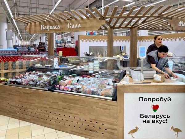 «Белорусская деревня» открылась в столичном «Ашан Авиапарк» «Белорусская деревня» открылась в столичном «Ашан Авиапарк»