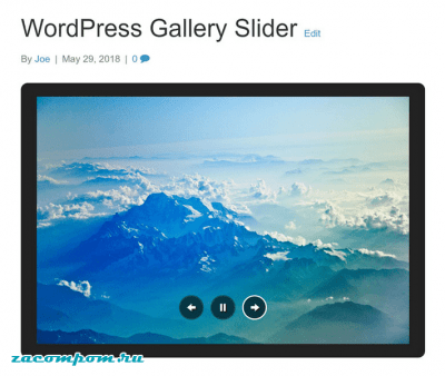 Как создать слайдер для вашего WordPress сайта Как создать слайдер для вашего WordPress сайта