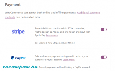 WooCommerce против Shopify: кто должен использовать каждую платформу WooCommerce против Shopify: кто должен использовать каждую платформу