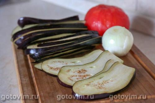 Мясная мусака