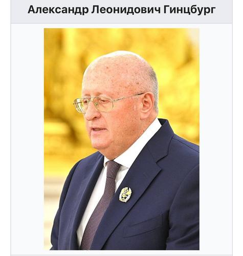 Первые пациенты начнут получать российскую вакцину от рака уже в ближайшие месяцы