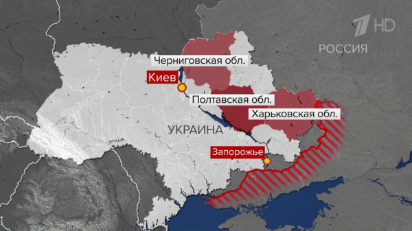 Вооруженные силы РФ нанесли удары по тыловым объектам ВСУ Вооруженные силы РФ нанесли удары по тыловым объектам ВСУ