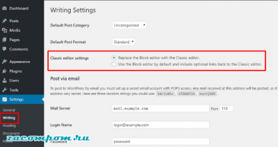 Как использовать новый редактор блоков в WordPress 5.0