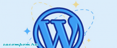Как использовать новый редактор блоков в WordPress 5.0