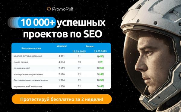 Подписка на Kling AI: сколько стоит, как оплатить в России, купить кредиты
Подписка на Kling AI: сколько стоит, как оплатить в России, купить кредиты