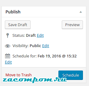 Как запланировать вывод записей в WordPress Как запланировать вывод записей в WordPress