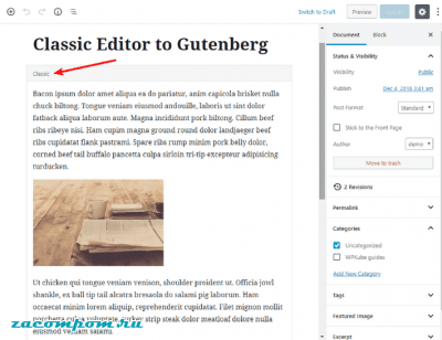 Как использовать новый редактор блоков в WordPress 5.0