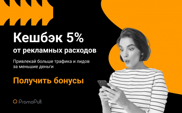 OpenAI запустила Pulse в ChatGPT — это «умные» карточки с персональными апдейтами
OpenAI запустила Pulse в ChatGPT — это «умные» карточки с персональными апдейтами