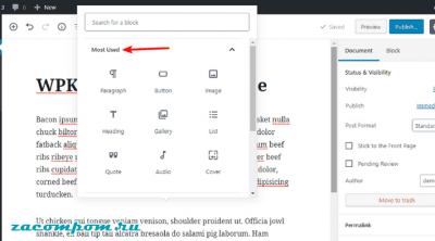 Как использовать новый редактор блоков в WordPress 5.0