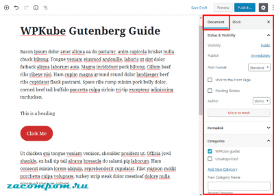 Как использовать новый редактор блоков в WordPress 5.0