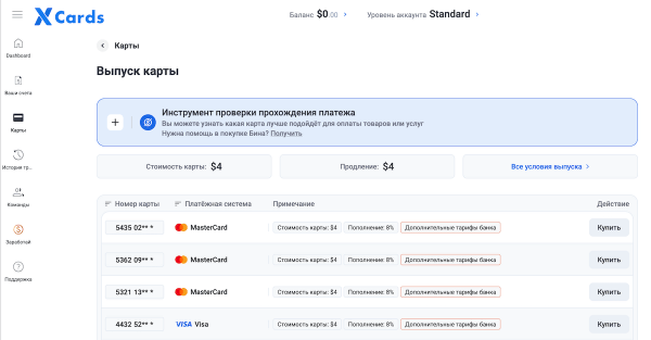 Нейросеть Gemini AI от Google: что умеет, как скачать и установить, как пользоваться в России
Нейросеть Gemini AI от Google: что умеет, как скачать и установить, как пользоваться в России
