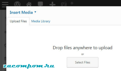 Добавление изображений в сообщения и на страницы в WordPress Добавление изображений в сообщения и на страницы в WordPress