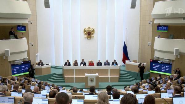 Совет Федерации утвердил Игоря Краснова на пост председателя Верховного суда Совет Федерации утвердил Игоря Краснова на пост председателя Верховного суда