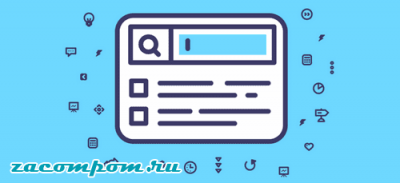 Виджеты WordPress: что это такое и как их использовать Виджеты WordPress: что это такое и как их использовать