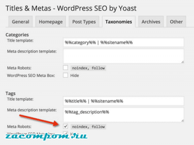 Категории и теги WordPress: как использовать их в своем блоге? Категории и теги WordPress: как использовать их в своем блоге?