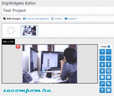 Как сделать расширенное редактирование фотографий в админке WordPress Как сделать расширенное редактирование фотографий в админке WordPress