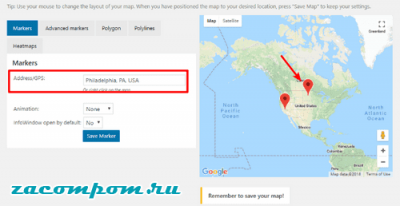 Интеграция Google Maps с WordPress: с плагином и без Интеграция Google Maps с WordPress: с плагином и без