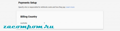 Как использовать Google AdWords для продвижения своего бизнеса с WordPress
