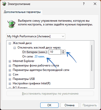 SSD отключается — причины и решения SSD отключается — причины и решения