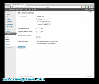 Как добавлять страницы и сообщения на ваш сайт WordPress