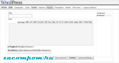 История WordPress История WordPress