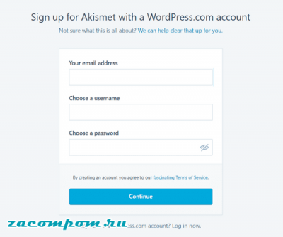 Как установить и активировать плагин Akismet Anti-Spam на WordPress Как установить и активировать плагин Akismet Anti-Spam на WordPress