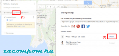 Интеграция Google Maps с WordPress: с плагином и без Интеграция Google Maps с WordPress: с плагином и без