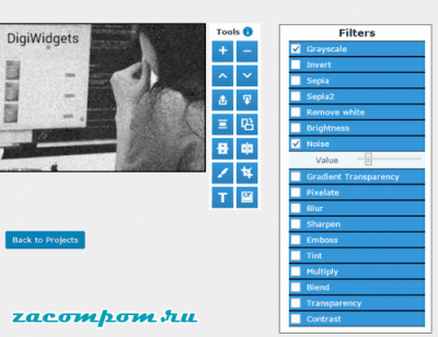 Как сделать расширенное редактирование фотографий в админке WordPress Как сделать расширенное редактирование фотографий в админке WordPress