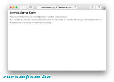 10 Самых распространенных ошибок в WordPress