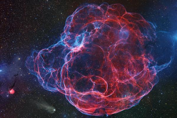 Лучшие фотографии космоса 2025 года по версии обсерватории Гринвича Лучшие фотографии космоса 2025 года по версии обсерватории Гринвича