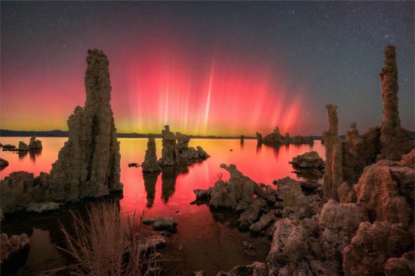 Лучшие фотографии космоса 2025 года по версии обсерватории Гринвича Лучшие фотографии космоса 2025 года по версии обсерватории Гринвича
