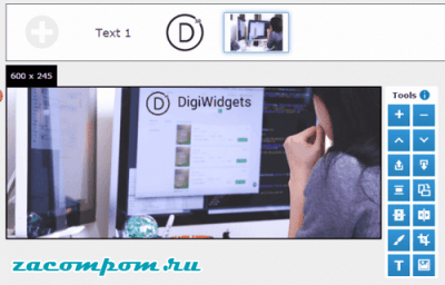 Как сделать расширенное редактирование фотографий в админке WordPress Как сделать расширенное редактирование фотографий в админке WordPress