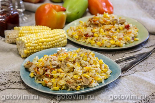 Рис с мясом и свежей кукурузой 
