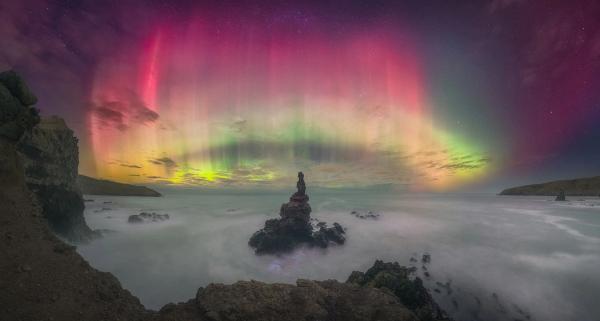 Лучшие фотографии космоса 2025 года по версии обсерватории Гринвича Лучшие фотографии космоса 2025 года по версии обсерватории Гринвича