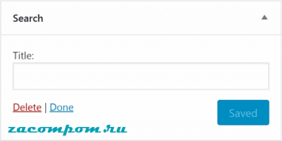 Виджеты WordPress: что это такое и как их использовать Виджеты WordPress: что это такое и как их использовать