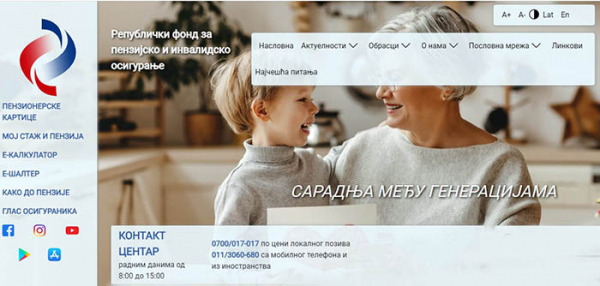 Переезд в Сербию на ПМЖ из России Переезд в Сербию на ПМЖ из России