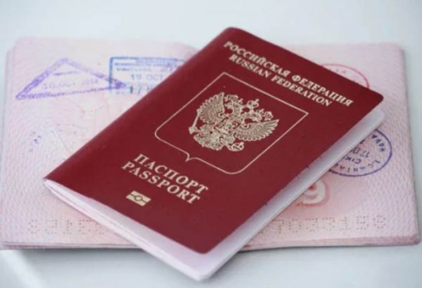 Переезд в Сербию на ПМЖ из России Переезд в Сербию на ПМЖ из России