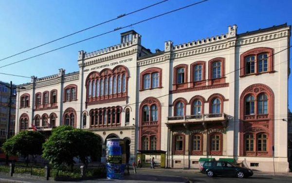 Переезд в Сербию на ПМЖ из России Переезд в Сербию на ПМЖ из России