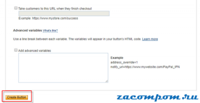 Как добавить кнопку PayPal в WordPress Как добавить кнопку PayPal в WordPress