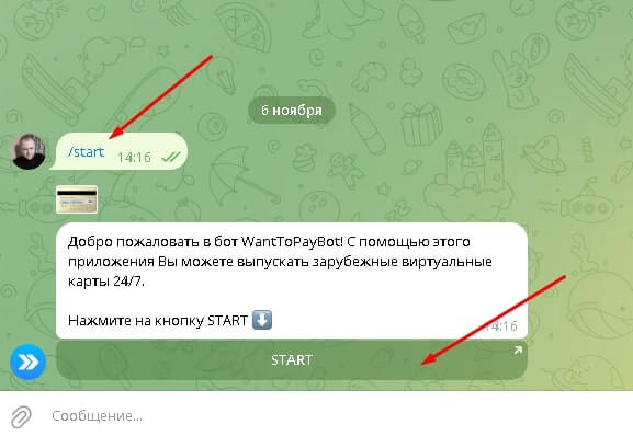 Подписка Google AI Pro: что входит, как подключить и оплатить из России
Подписка Google AI Pro: что входит, как подключить и оплатить из России