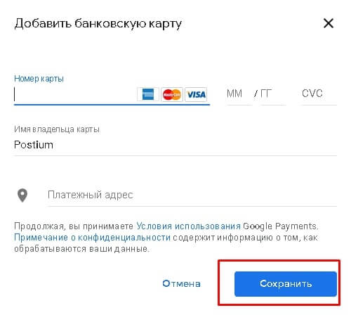 Подписка Google AI Pro: что входит, как подключить и оплатить из России
Подписка Google AI Pro: что входит, как подключить и оплатить из России
