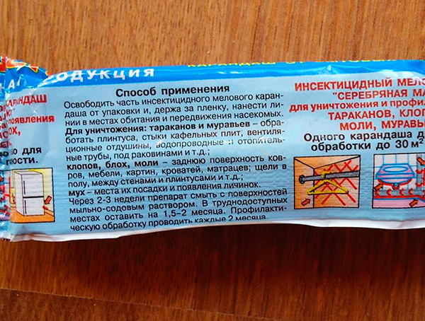 Инсектицидный мелок от тараканов Машенька и отзывы о его применении