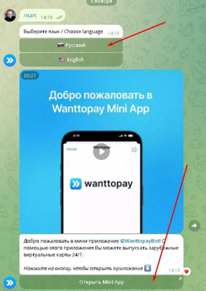 Подписка Google AI Pro: что входит, как подключить и оплатить из России
Подписка Google AI Pro: что входит, как подключить и оплатить из России