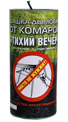 Инсектицидные дымовые шашки для уничтожения тараканов в квартире